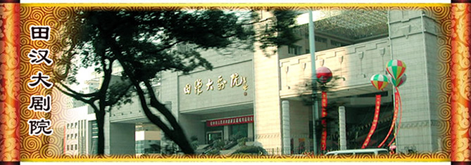 ������h��Ժ