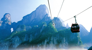 天門山國家森林公園